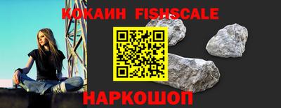 меф Нягань