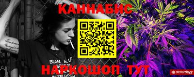 меф Нягань