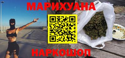 меф Нягань
