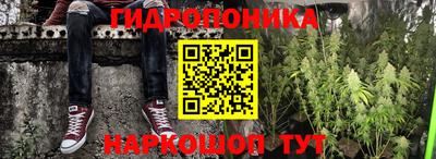 кокаин VHQ Обнинск