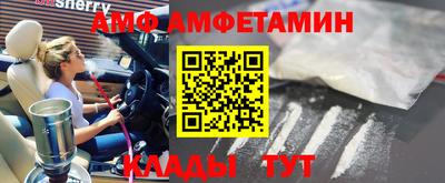марихуана Новокубанск