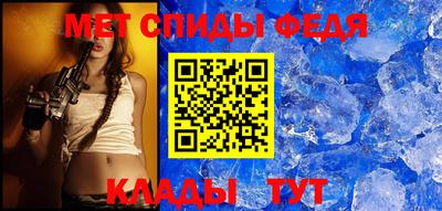 кокаин VHQ Обнинск