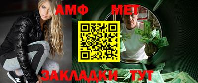 кокаин перу Новодвинск