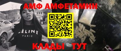 кокаин VHQ Обнинск
