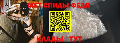 кокаин VHQ Обнинск