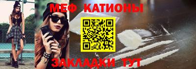 марихуана Новокубанск
